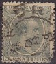 Spain 1889 Characters 5 CTS Green Edifil 216. España 1889 216. Uploaded by susofe
